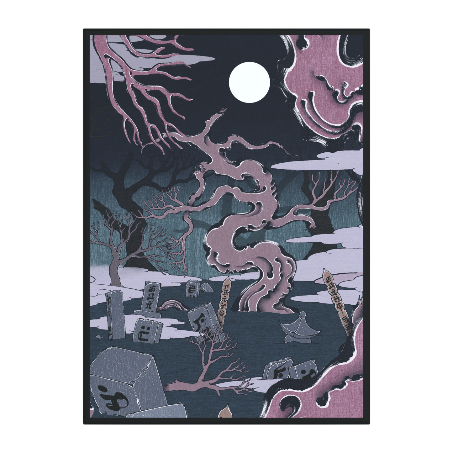 Black - Marsh of the Unspoken