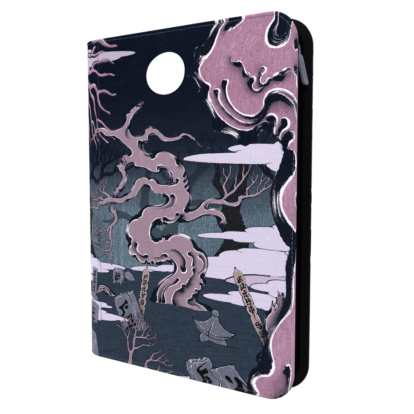 Black - Marsh of the Unspoken